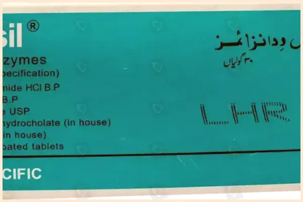 plasil tablet uses in urdu